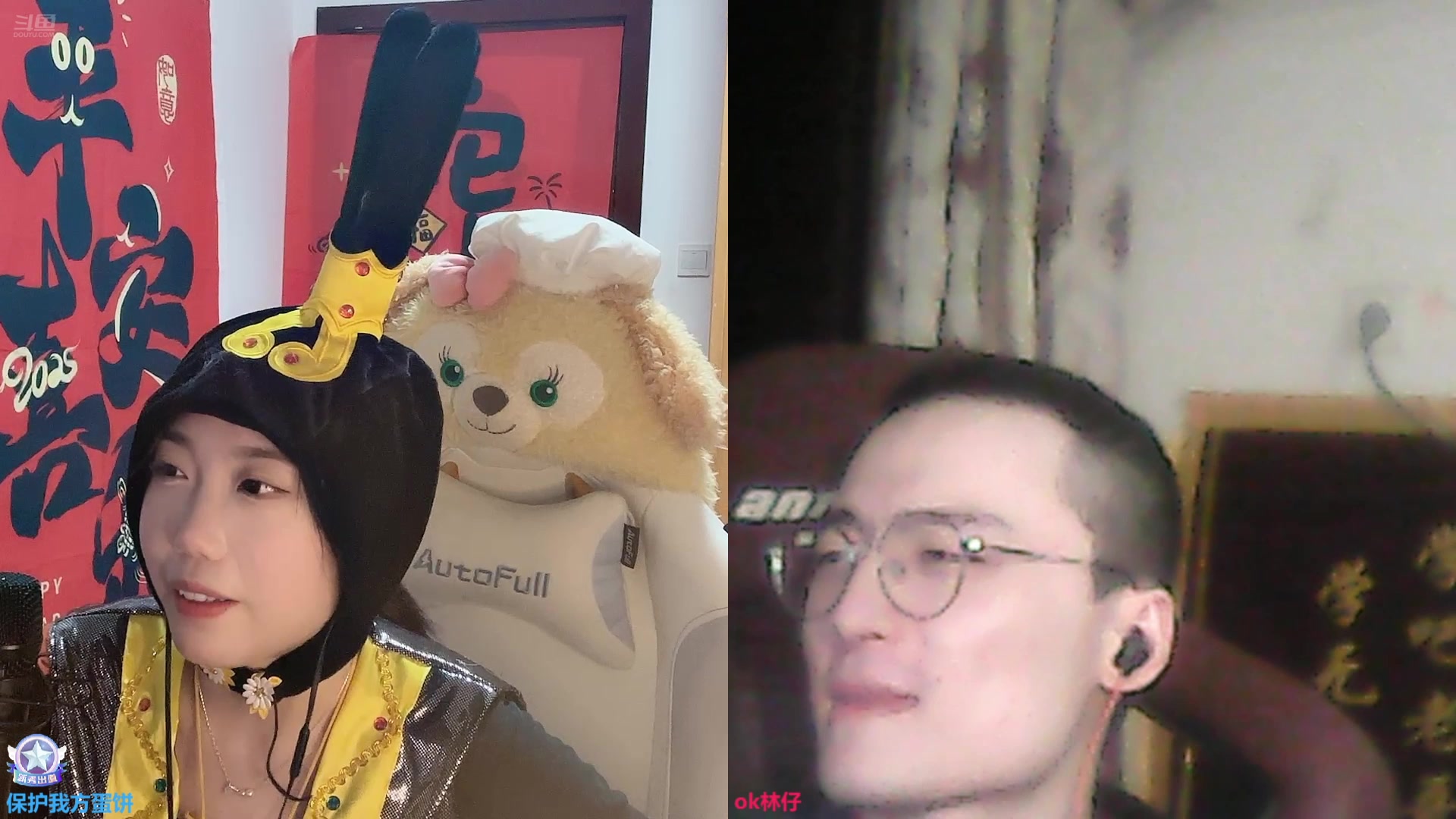 【2025-1-28 20点场】保护我方蛋饼:双倍亲密 新春快乐~！