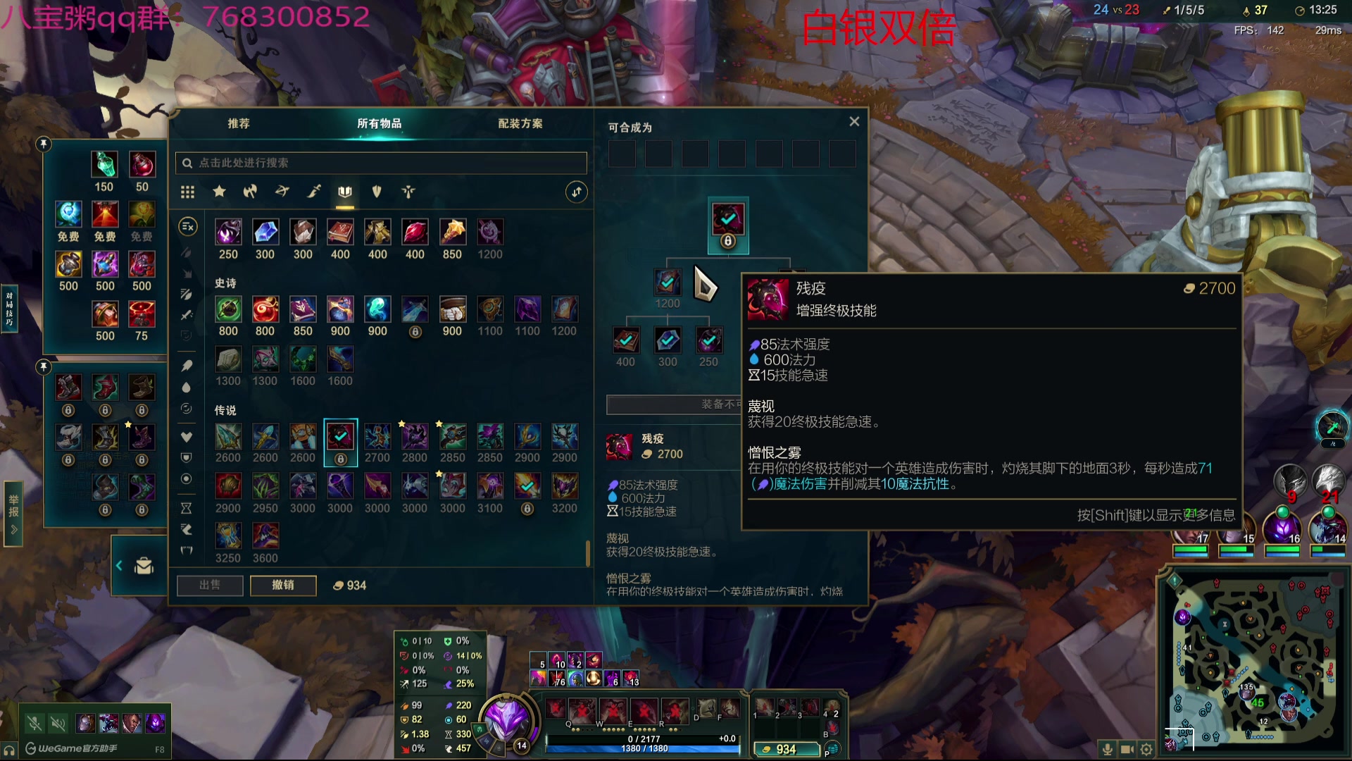 【2025-01-25 19点场】彭皮皮丶：站在布隆后面！宇宙第一布隆！