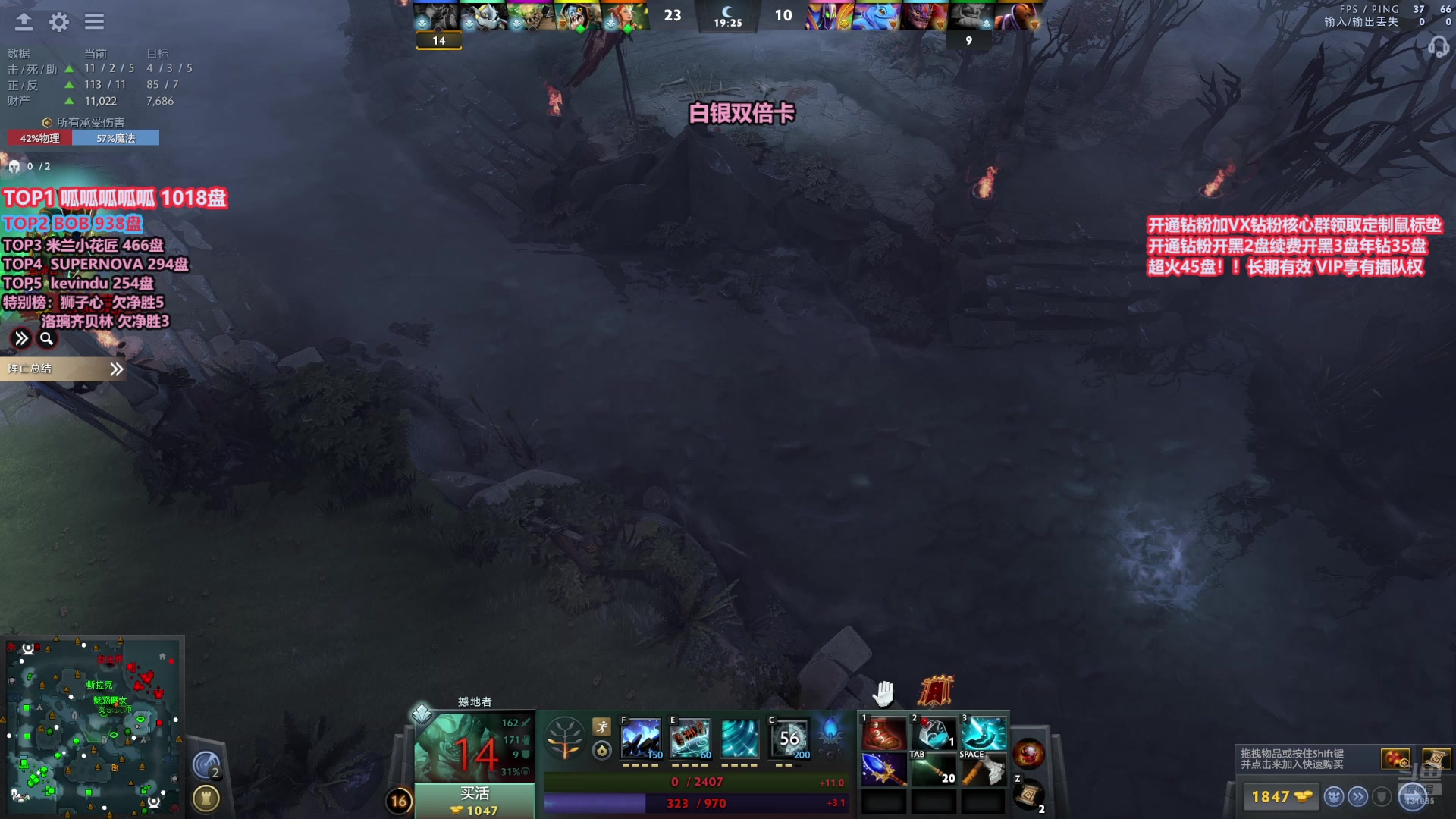 【2025-01-29 12点场】李哥Lrc：大年初一快乐  天梯卓绝混战431935