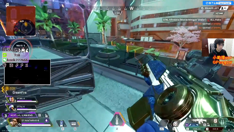 这是我剪辑的玩机器丶Machine的直播精彩时刻，快来看看吧~