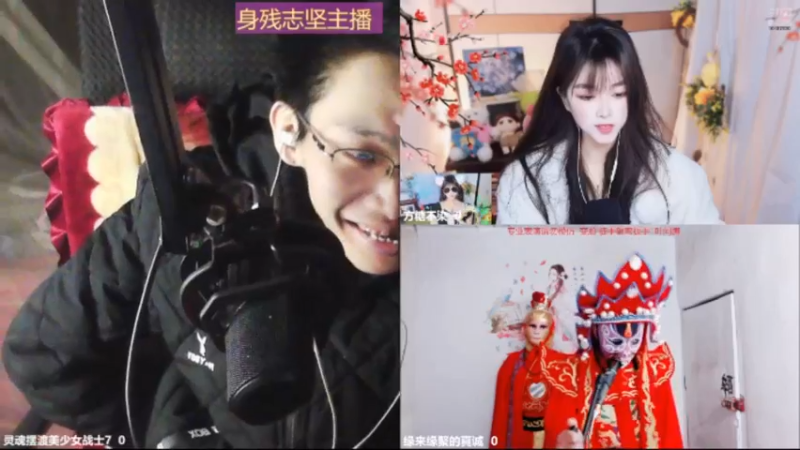 desktop 2025-01-16 21-23-10士士回放3