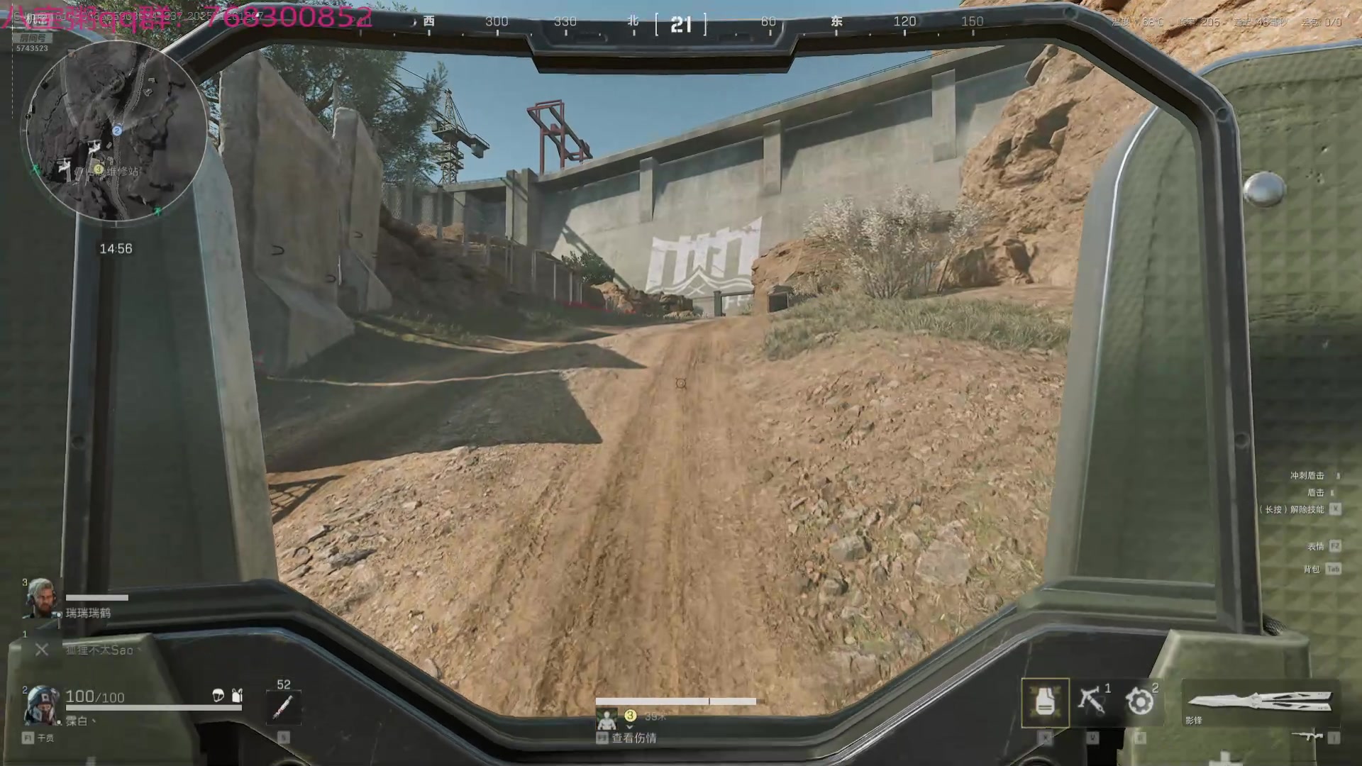 【2025-01-26 11点场】彭皮皮丶：站在布隆后面！宇宙第一布隆！