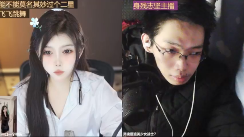 desktop 2025-01-17 02-57-05士士回放3