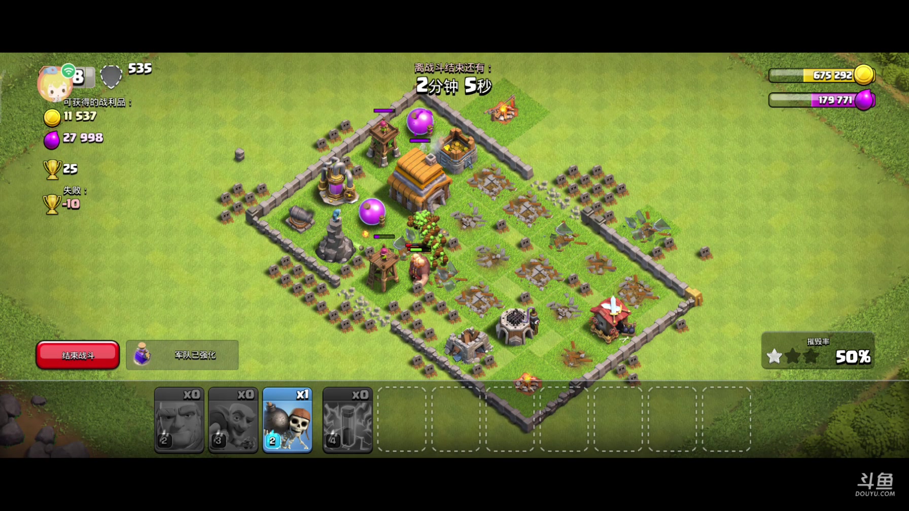 【2025-01-28 完整版】想学飞的饿虎：进来刷任务啊