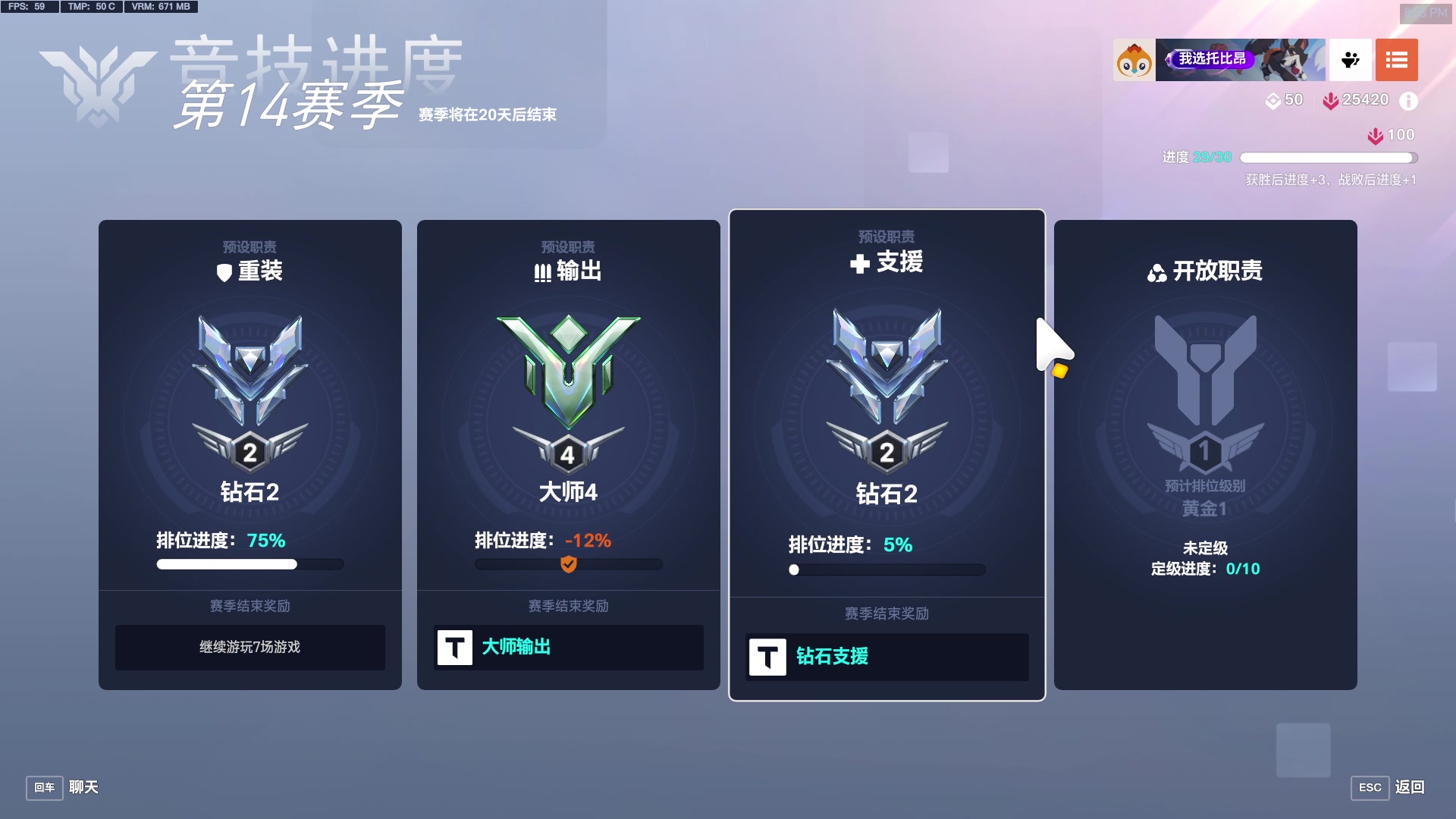 【2025-01-29 19点场】工口工口工口：【双倍】春节快乐大家！