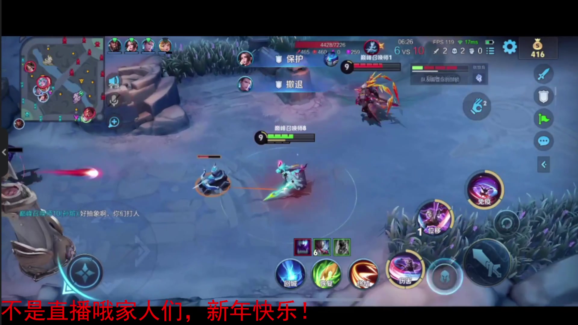 【2025-01-29 04点场】不如叫我慢慢：家人们放假过年啦，暂定27号-2号哦
