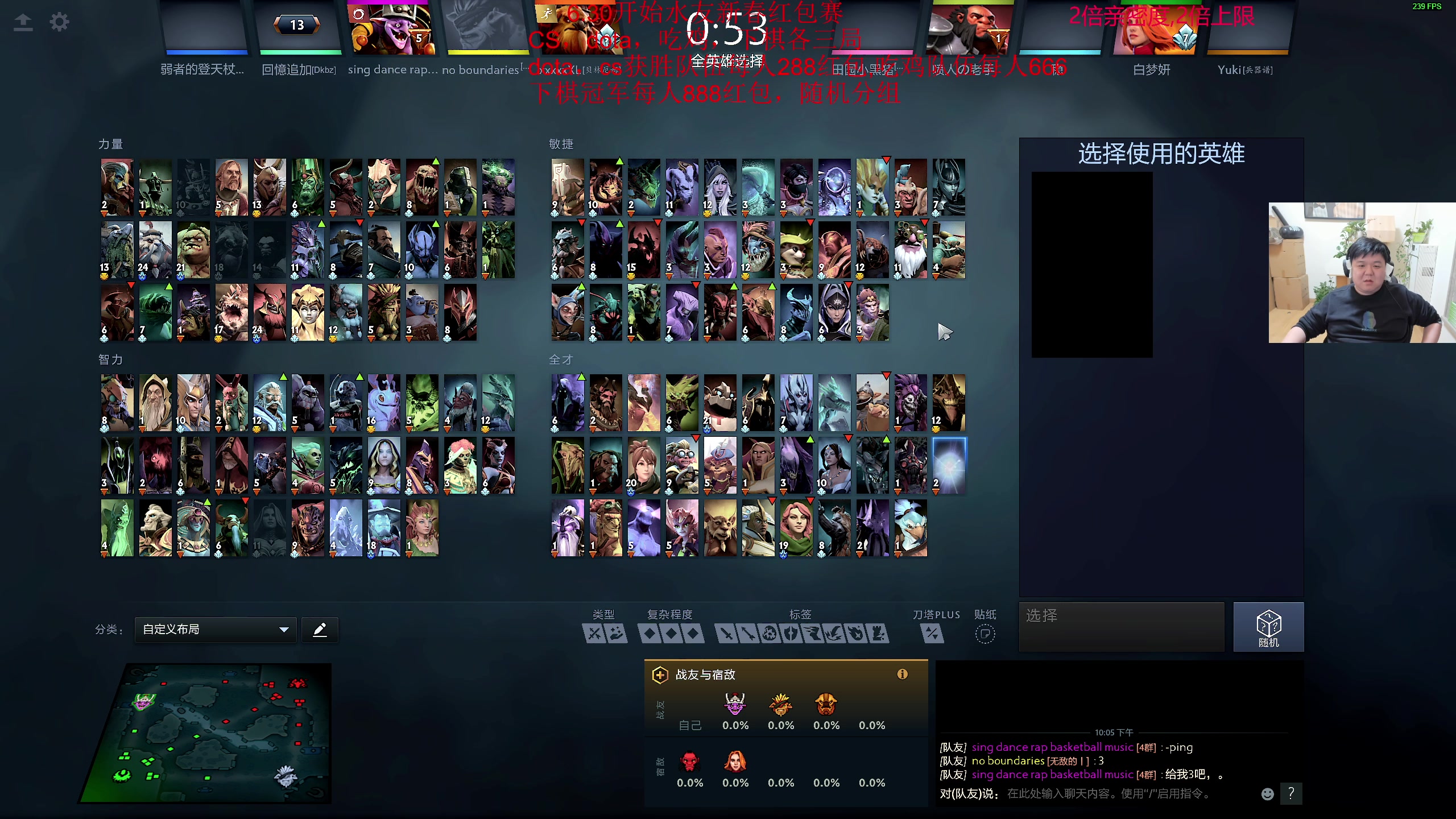 【2025-01-28 21点场】叫我老陈就好了：来这里开心就好！！！ 74960