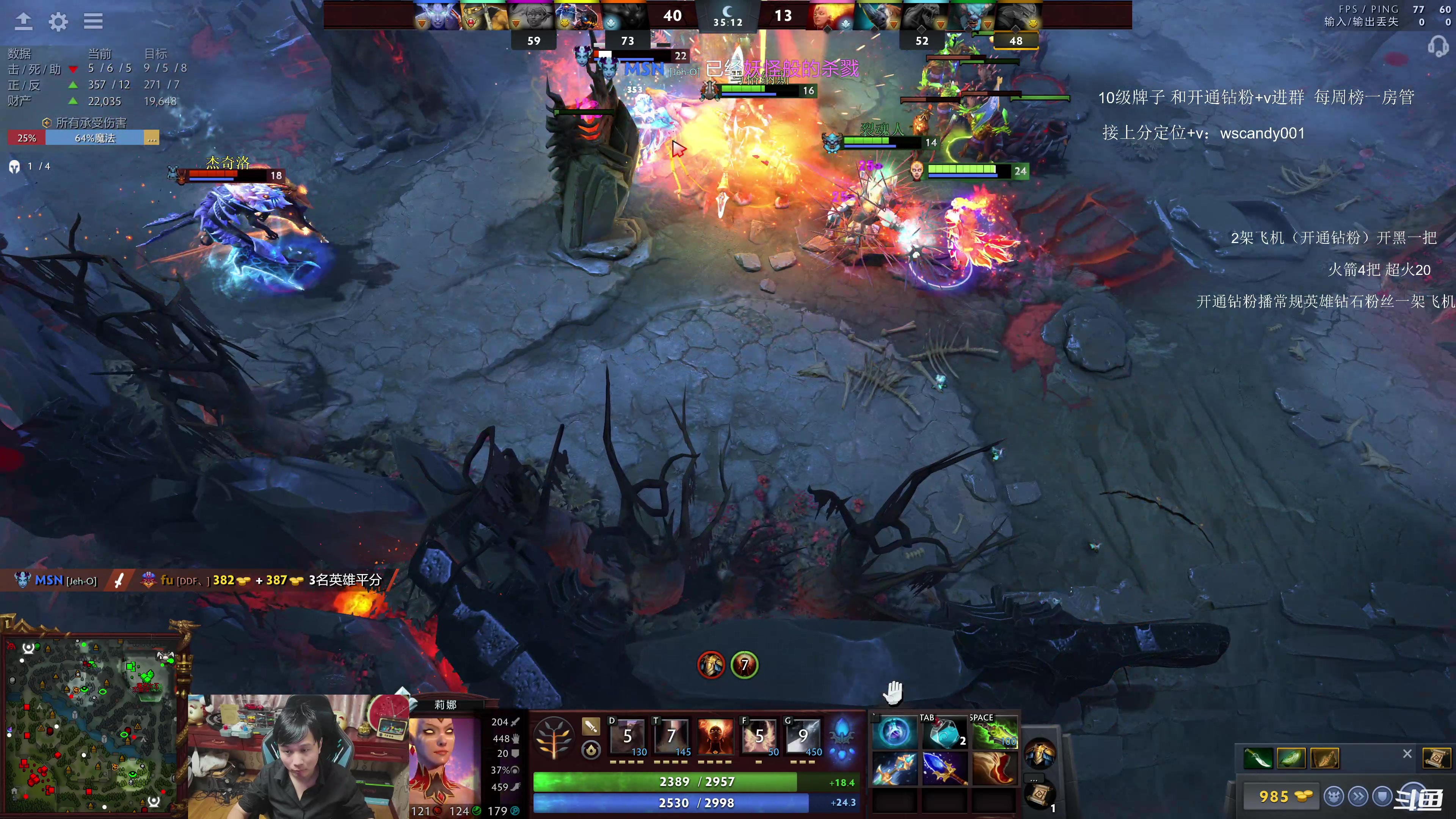 【2025-01-28 23点场】18yearsold天残少年K9：k9:牢车顶级血压局！