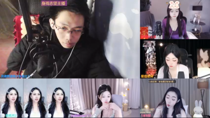 desktop 2025-01-16 00-54-26士士回放1