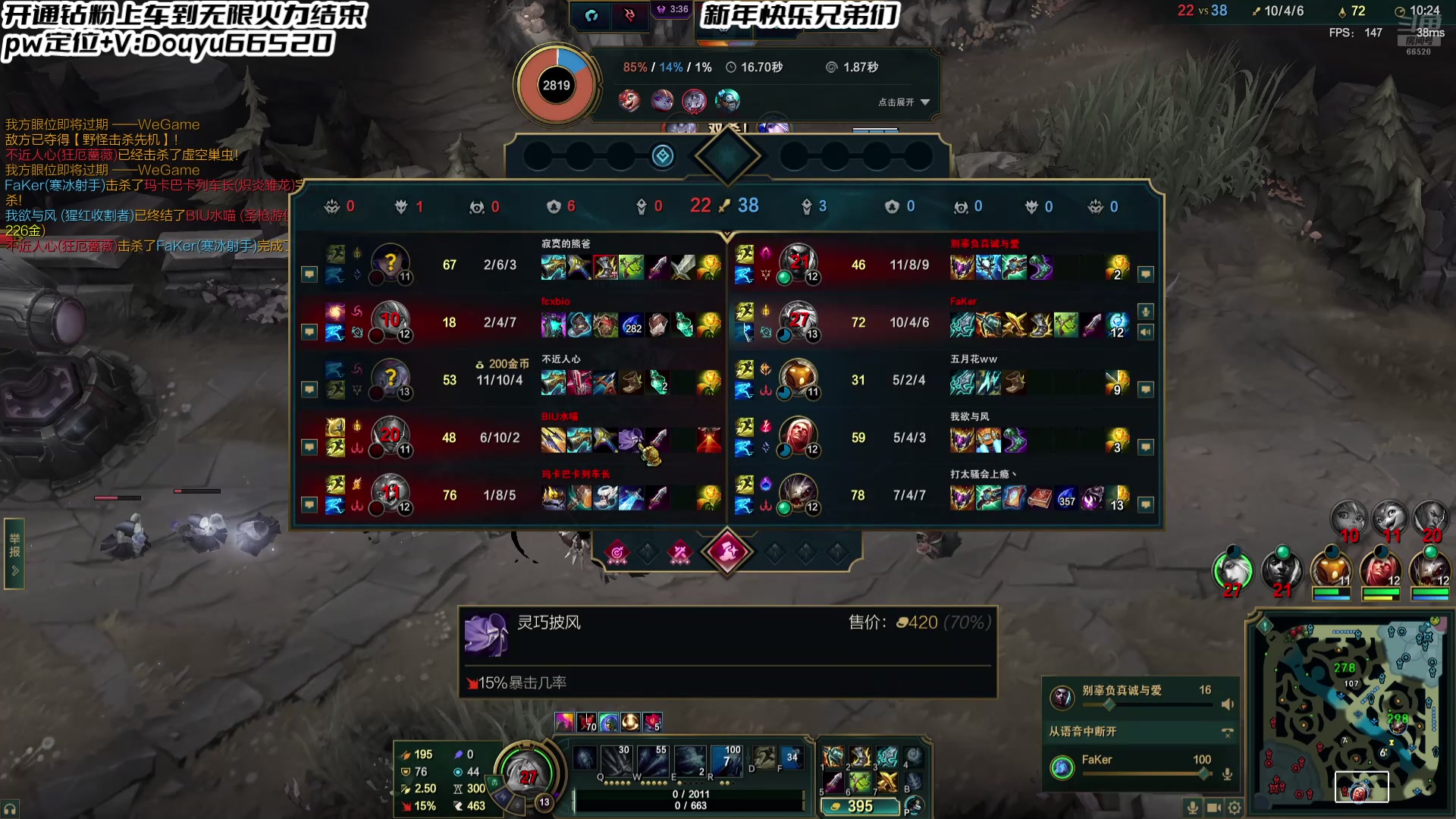 【2025-01-28 23点场】牛奶MilkGod：MilkGod的无限火力日记！