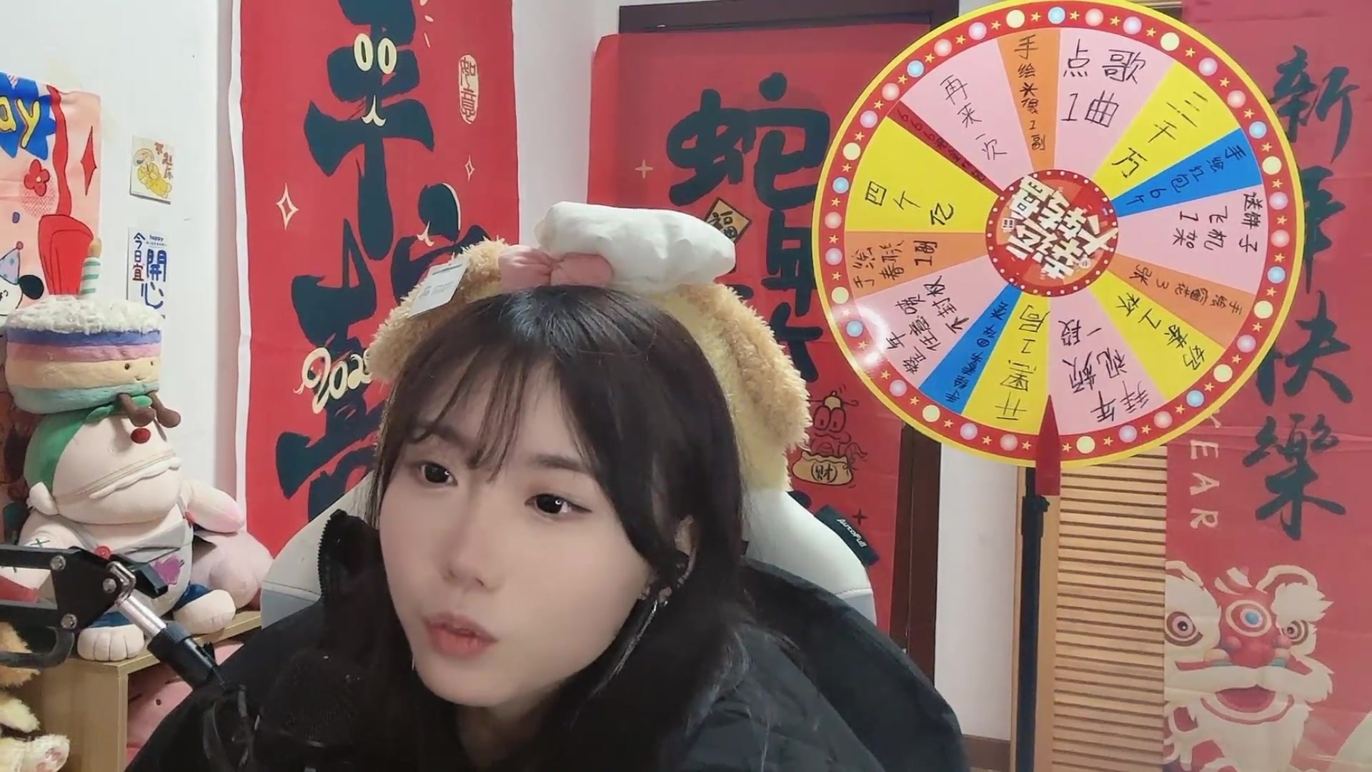 【2025-1-28 22点场】保护我方蛋饼:双倍亲密 新春快乐~！