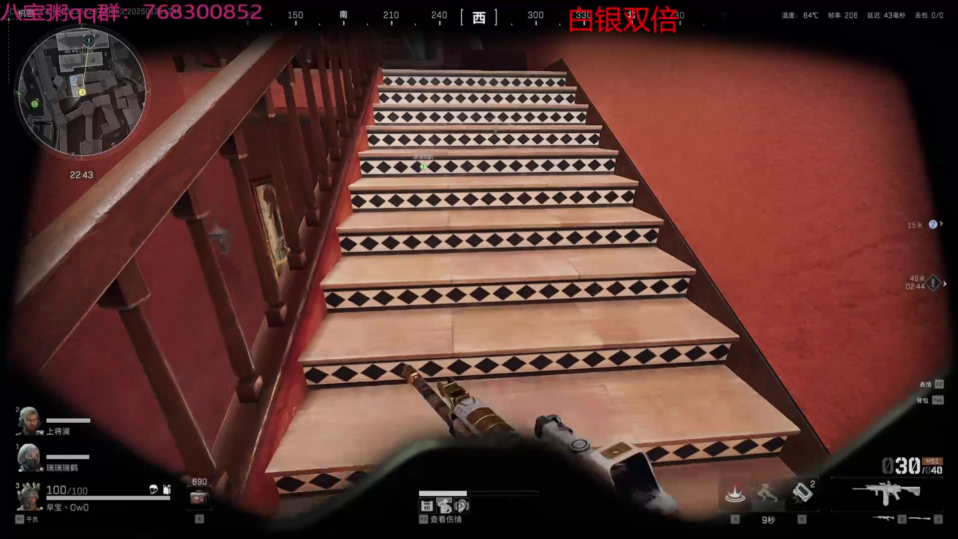 【2025-01-25 17点场】彭皮皮丶：站在布隆后面！宇宙第一布隆！