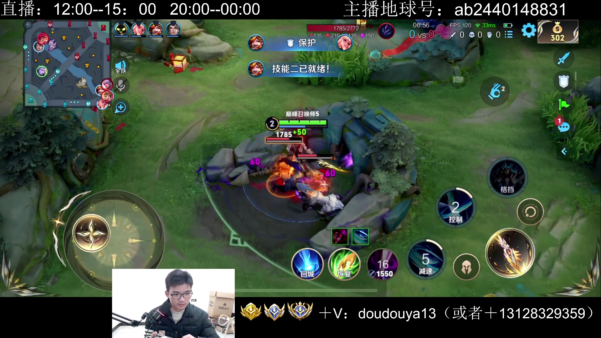 【2025-01-28 21点场】为输出铠证明的南瓜：祝大家新年快乐 心想事成 88520