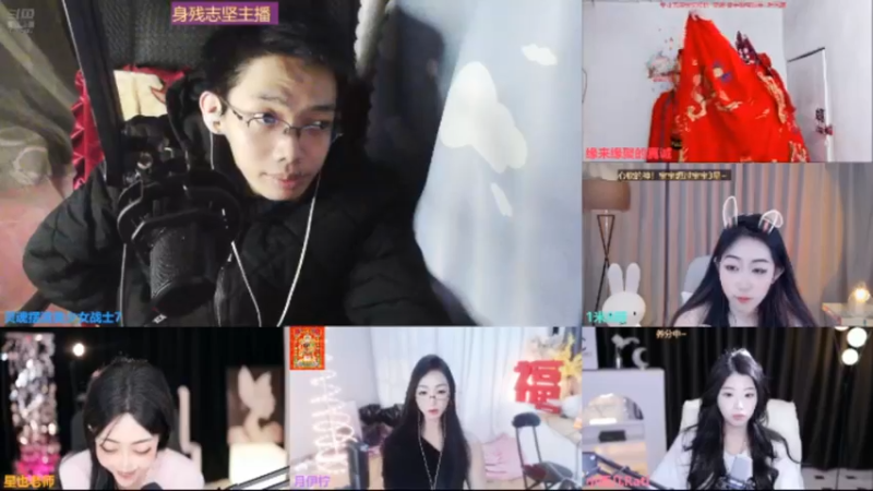 desktop 2025-01-17 00-13-20士士回放1