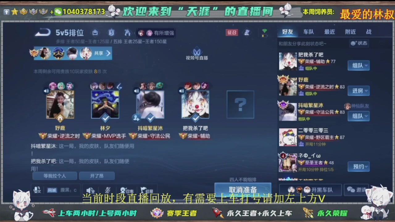 【2025-01-29 03点场】狗蛋真没用：都2025年了，还不来找我打游戏吗？