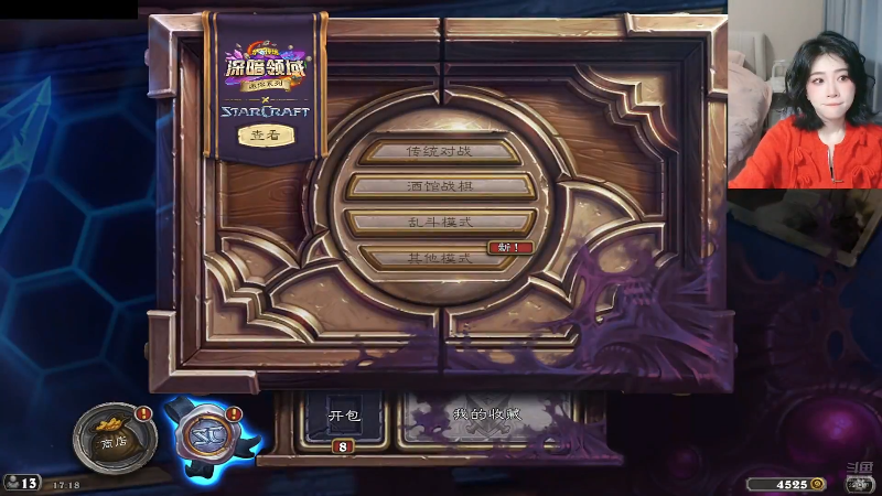 【2025-01-29 完整版】Amsssss：~~~~~新年好呀~~~~~