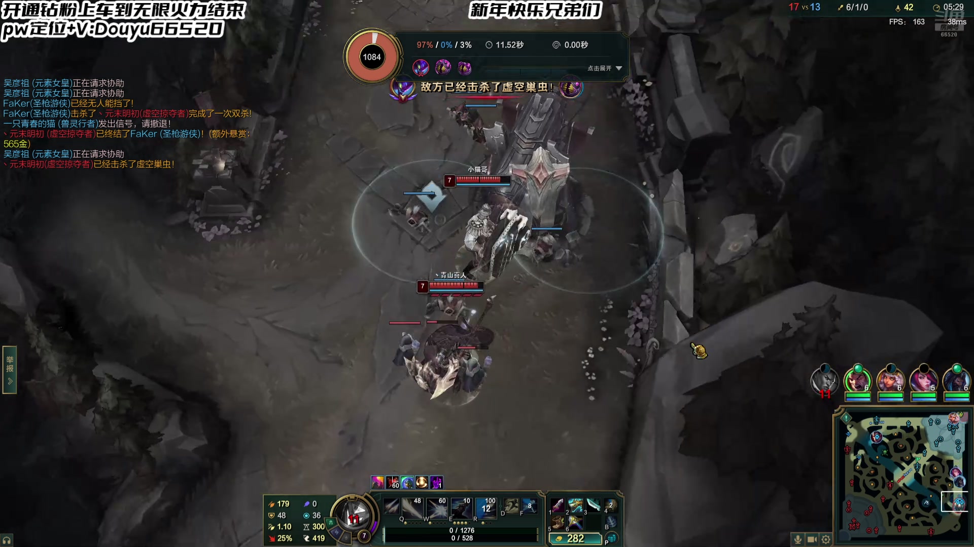 【2025-01-29 01点场】牛奶MilkGod：MilkGod的无限火力日记！