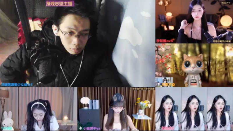 desktop 2025-01-15 00-30-43士士回放1