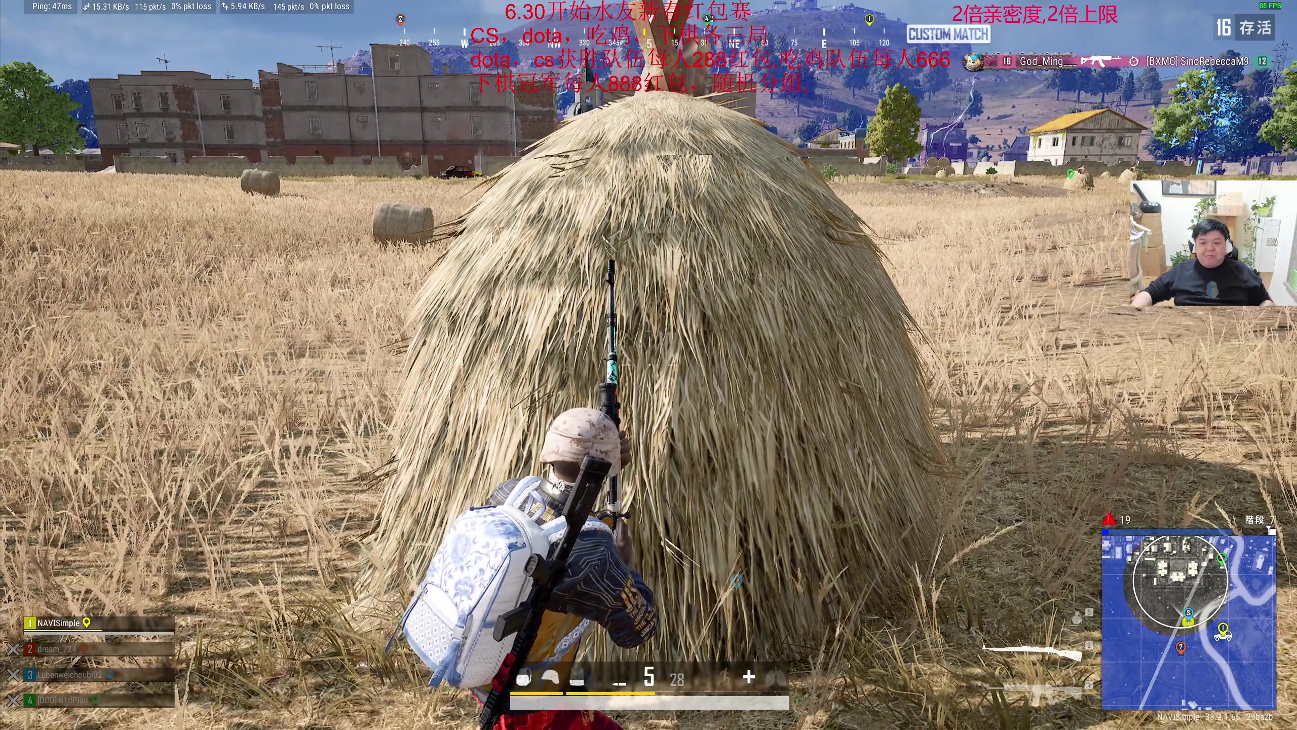 【2025-01-29 00点场】叫我老陈就好了：来这里开心就好！！！ 74960