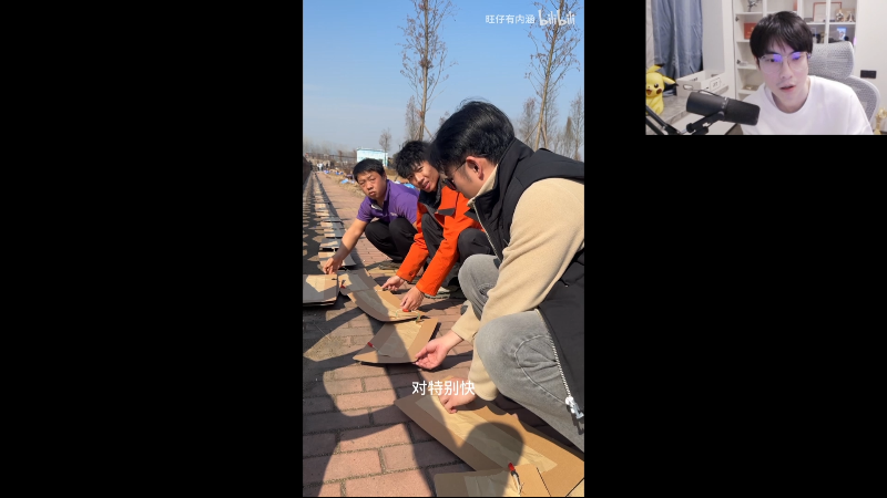 这是我剪辑的MrGemini的直播精彩时刻，快来看看吧~