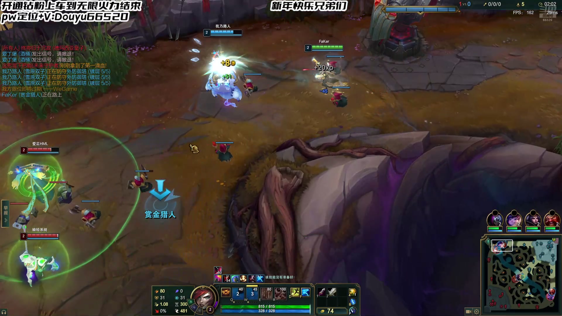 【2025-01-30 05点场】牛奶MilkGod：MilkGod的无限火力日记！