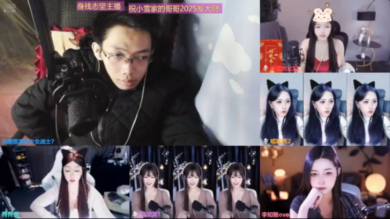 desktop 2025-01-19 01-03-09士士回放2