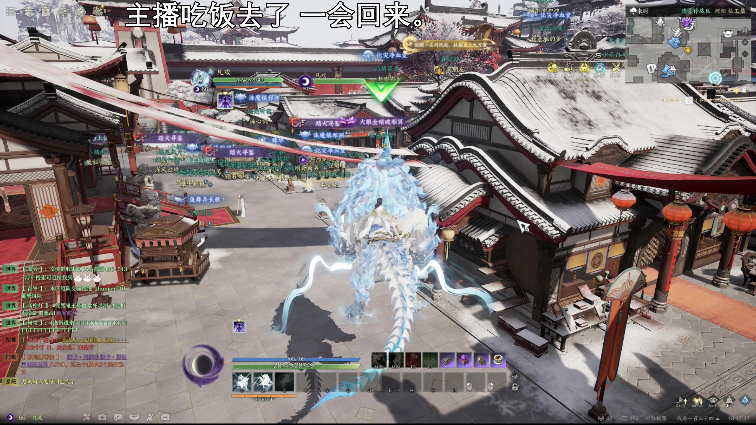 【2025-01-30 17点场】47号Gamer：新年快乐 恭喜发财 红包拿来！！！