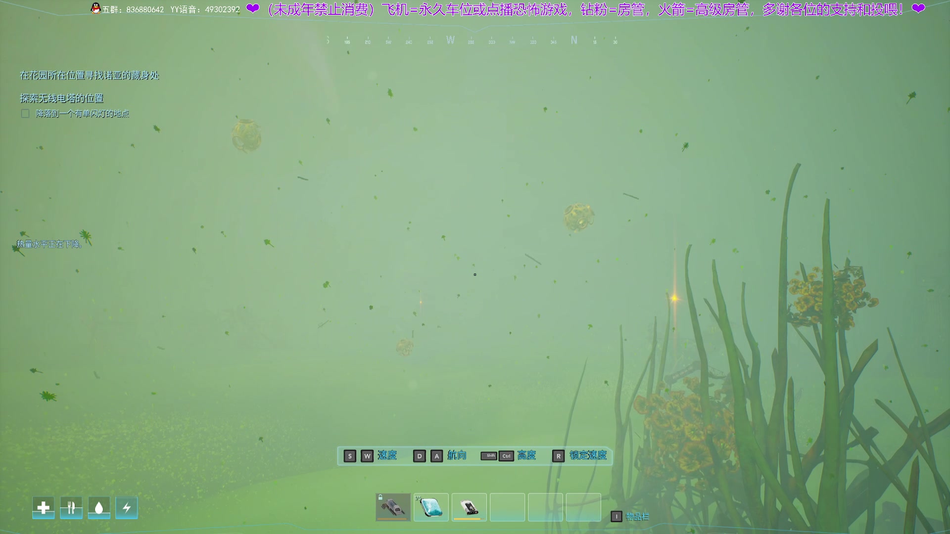 【2025-01-29 19点场】谭机霸开播了：⭐不恐怖⭐最强路人局！