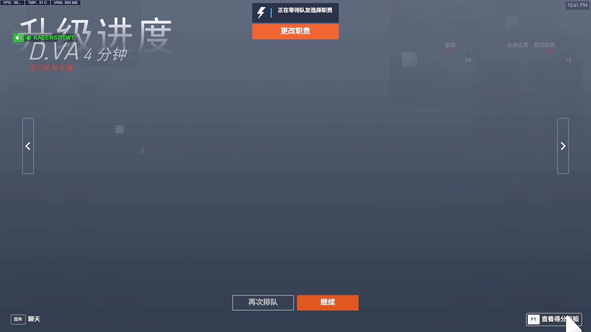 【2025-01-29 22点场】工口工口工口：【双倍】春节快乐大家！
