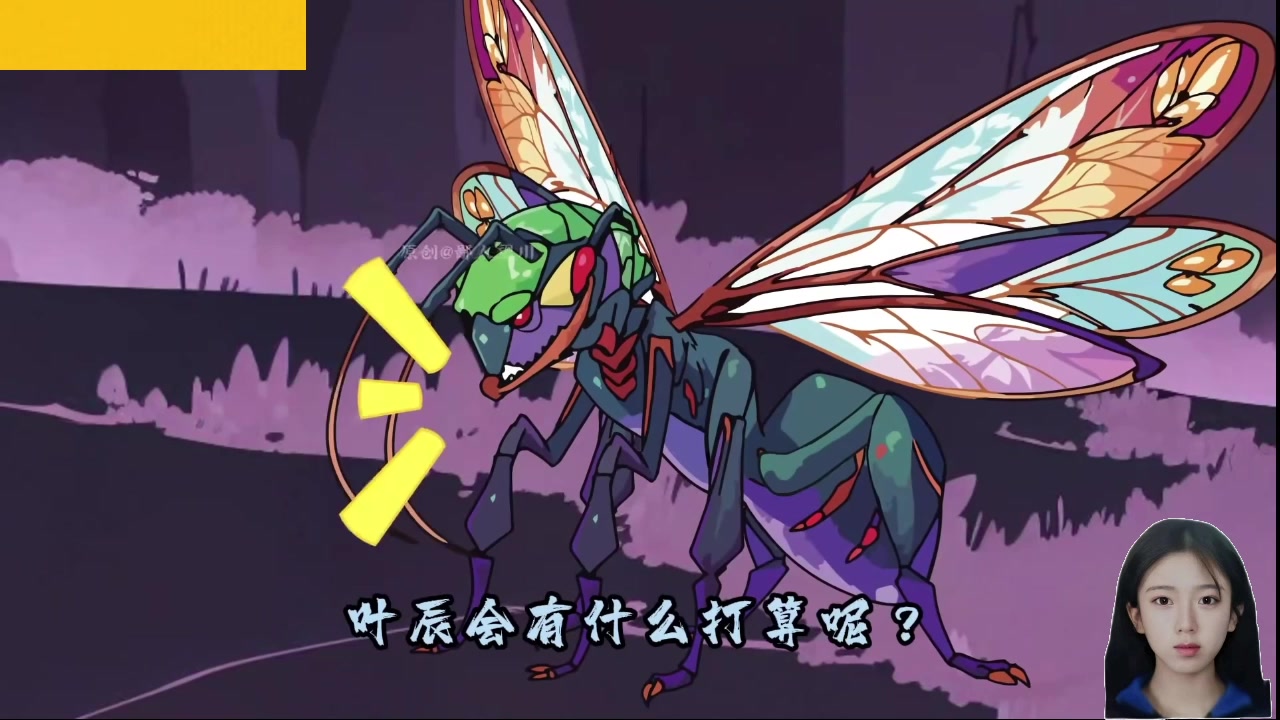 【2025-01-30 11点场】呆妹儿小霸王：【钻石4倍】祝大家新年快乐发大财！