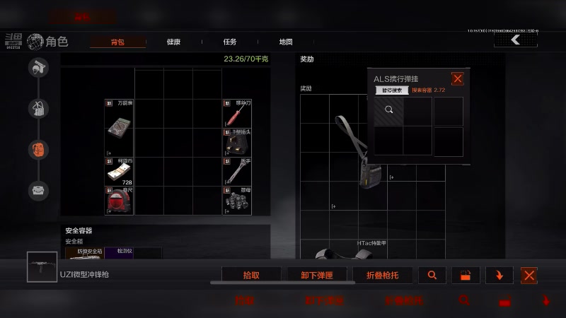 【2025-01-30 19点场】冬眠的猫熊F：再来一把--6