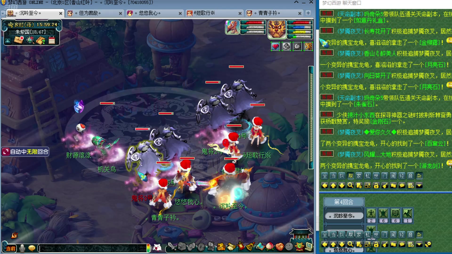 【2025-01-30 15点场】o山星o：新年快乐！新年快乐！新年快乐！