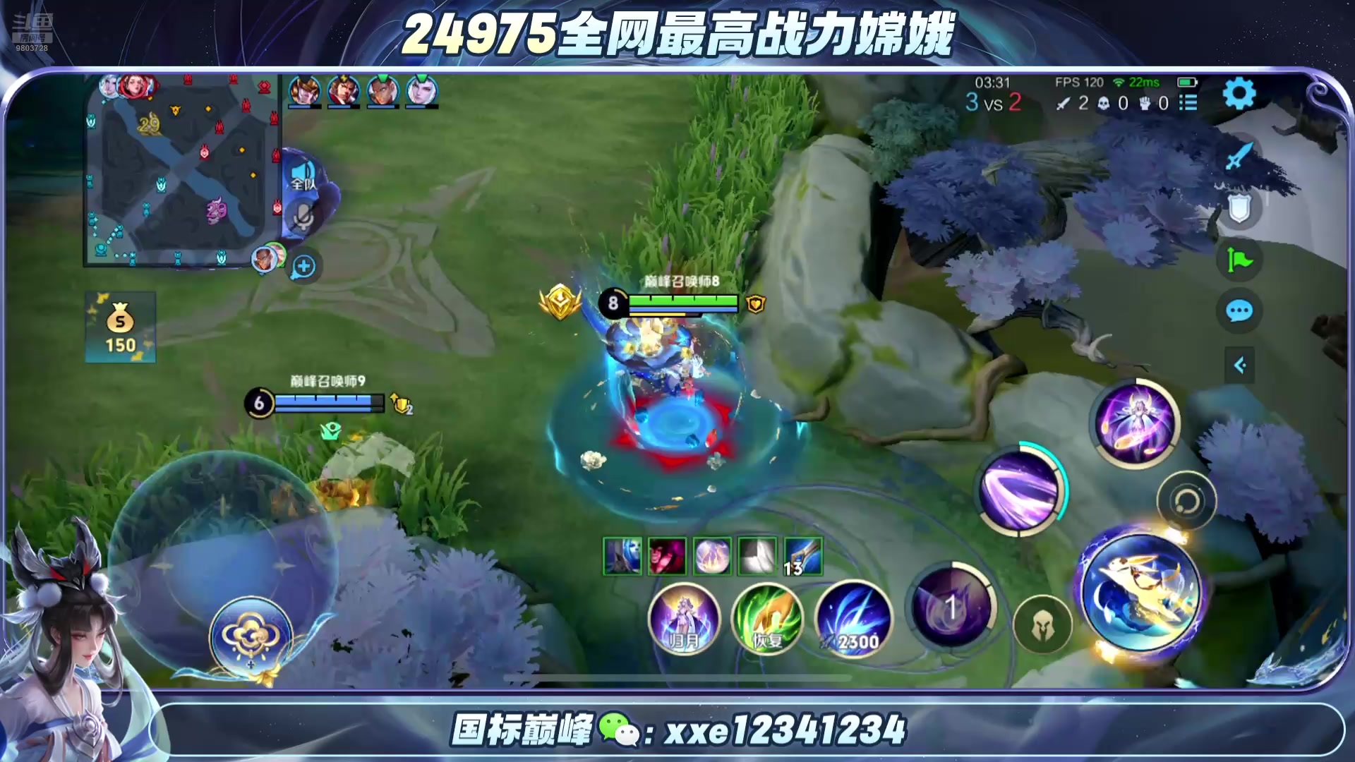 【2025-01-30 18点场】小小娥1：新年快乐呀 9803728