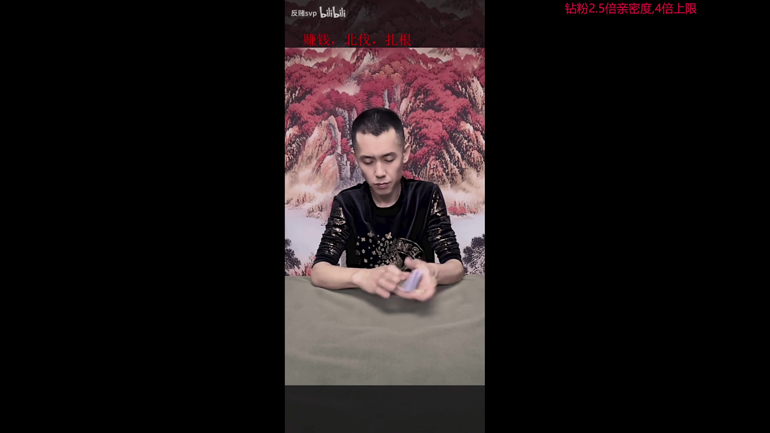 【2025-01-30 18点场】叫我老陈就好了：来这里开心就好！！！ 74960