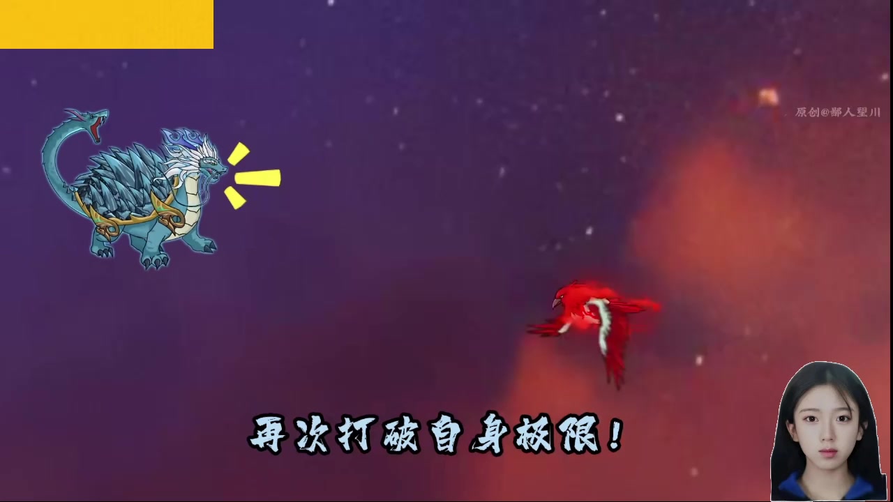 【2025-01-30 05点场】呆妹儿小霸王：【钻石4倍】祝大家新年快乐发大财！