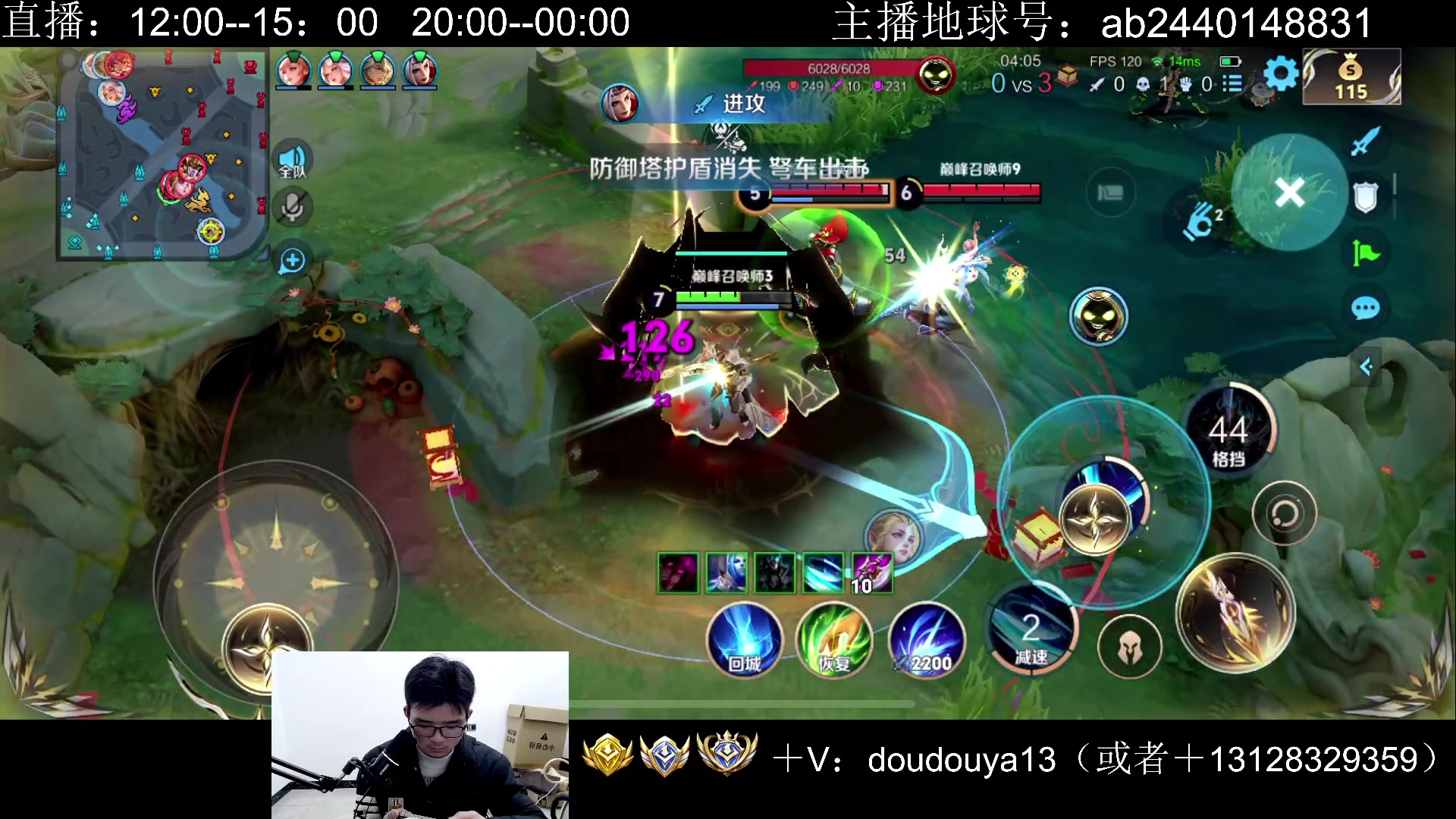 【2025-01-29 21点场】为输出铠证明的南瓜：祝大家新年快乐 心想事成 88520