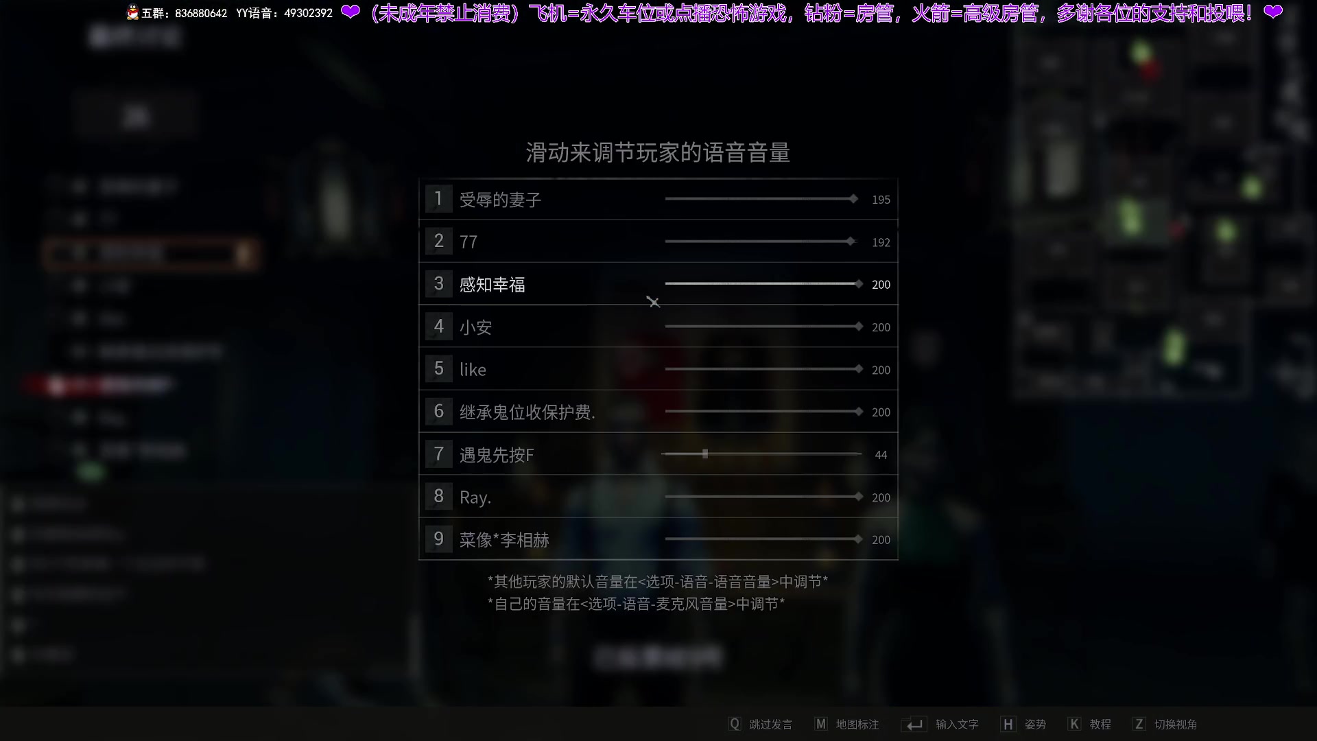 【2025-01-30 23点场】谭机霸开播了：⭐不恐怖⭐最强路人局！