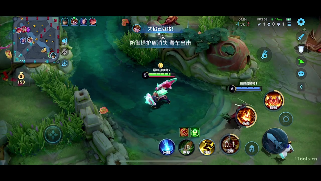 【2025-01-30 完整版】sViper丶阿灿：阿灿：新年快乐！