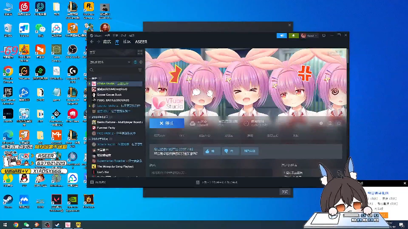 【2025-01-30 完整版】预言家lol：新年快乐！俺来也