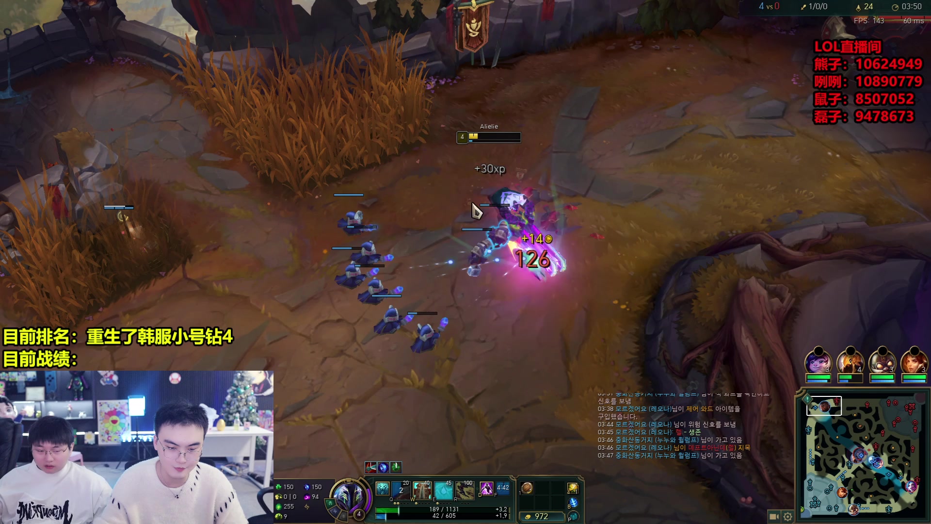 【2025-01-30 10点场】南波儿大魔王丶：咧凯韩服重生！