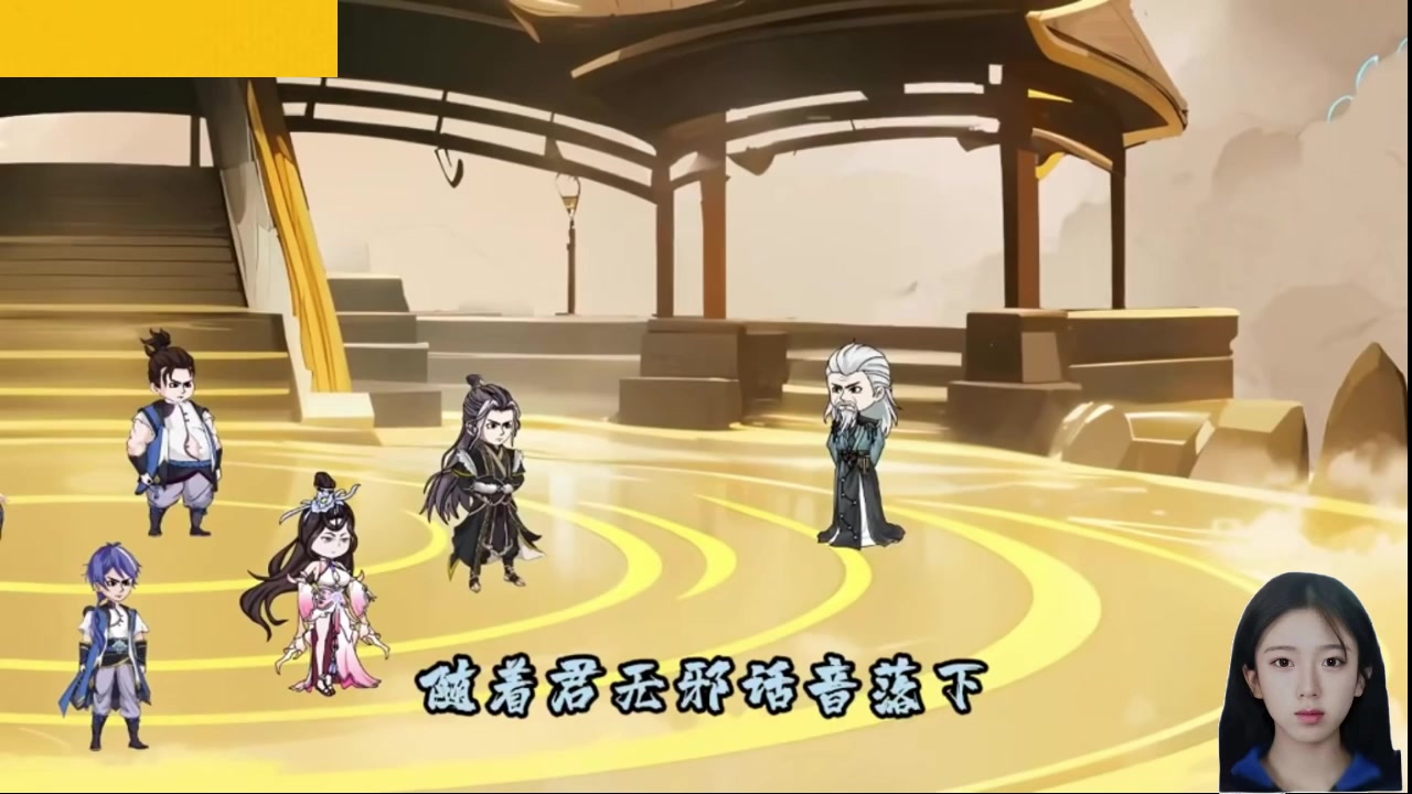 【2025-01-30 07点场】呆妹儿小霸王：【钻石4倍】祝大家新年快乐发大财！