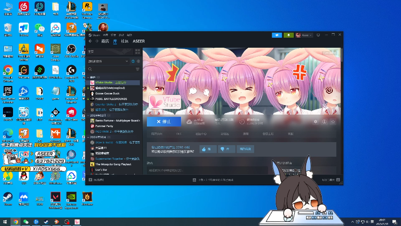 【2025-01-31 完整版】预言家lol：新年快乐！俺来也