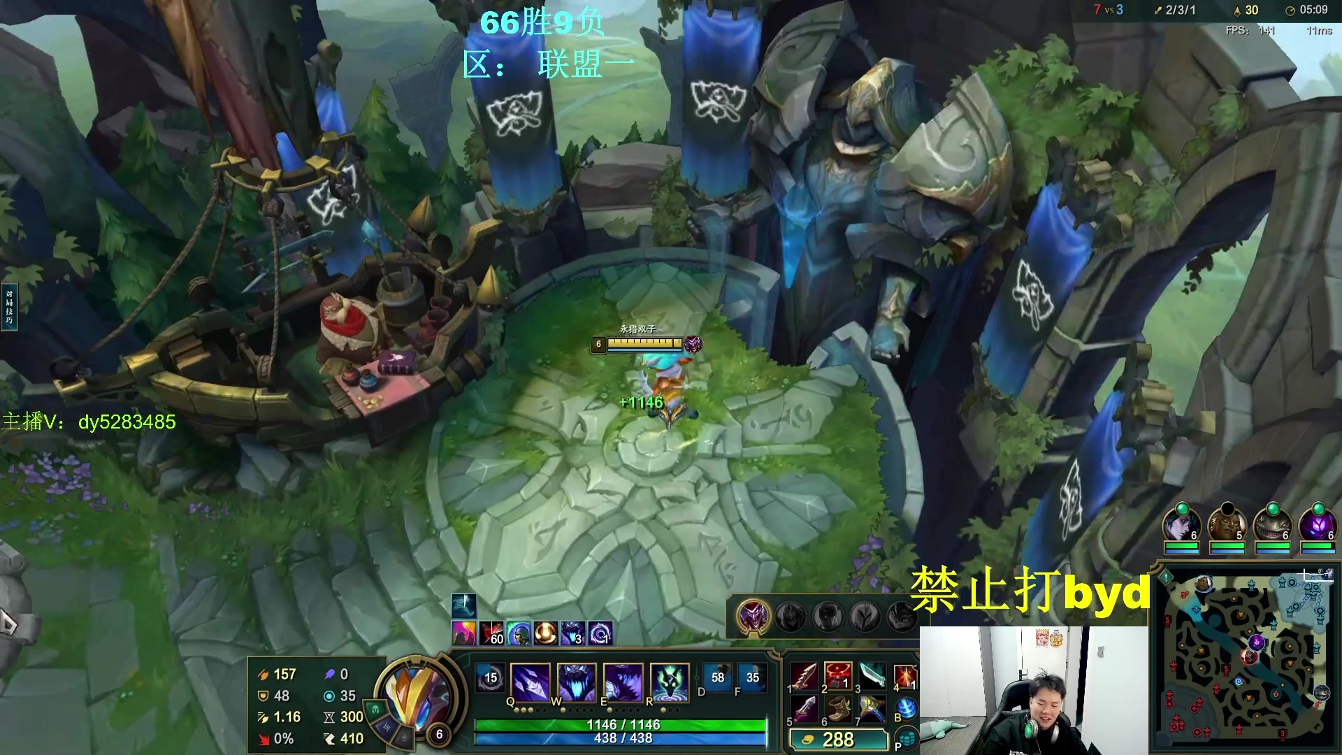 【2025-01-26 12点场】byd小阿超：无限火力450连胜王来啦~全区有车位~！