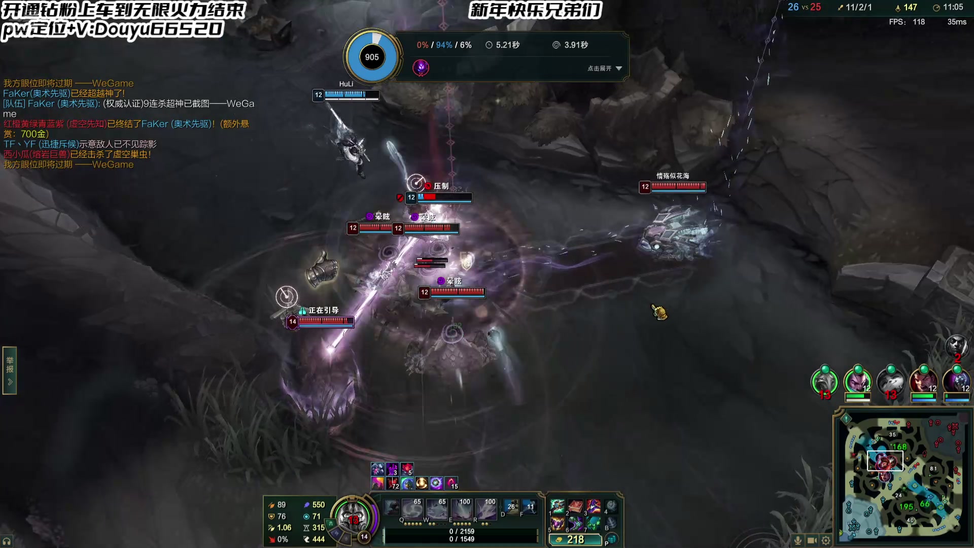 【2025-01-31 01点场】牛奶MilkGod：MilkGod的无限火力日记！