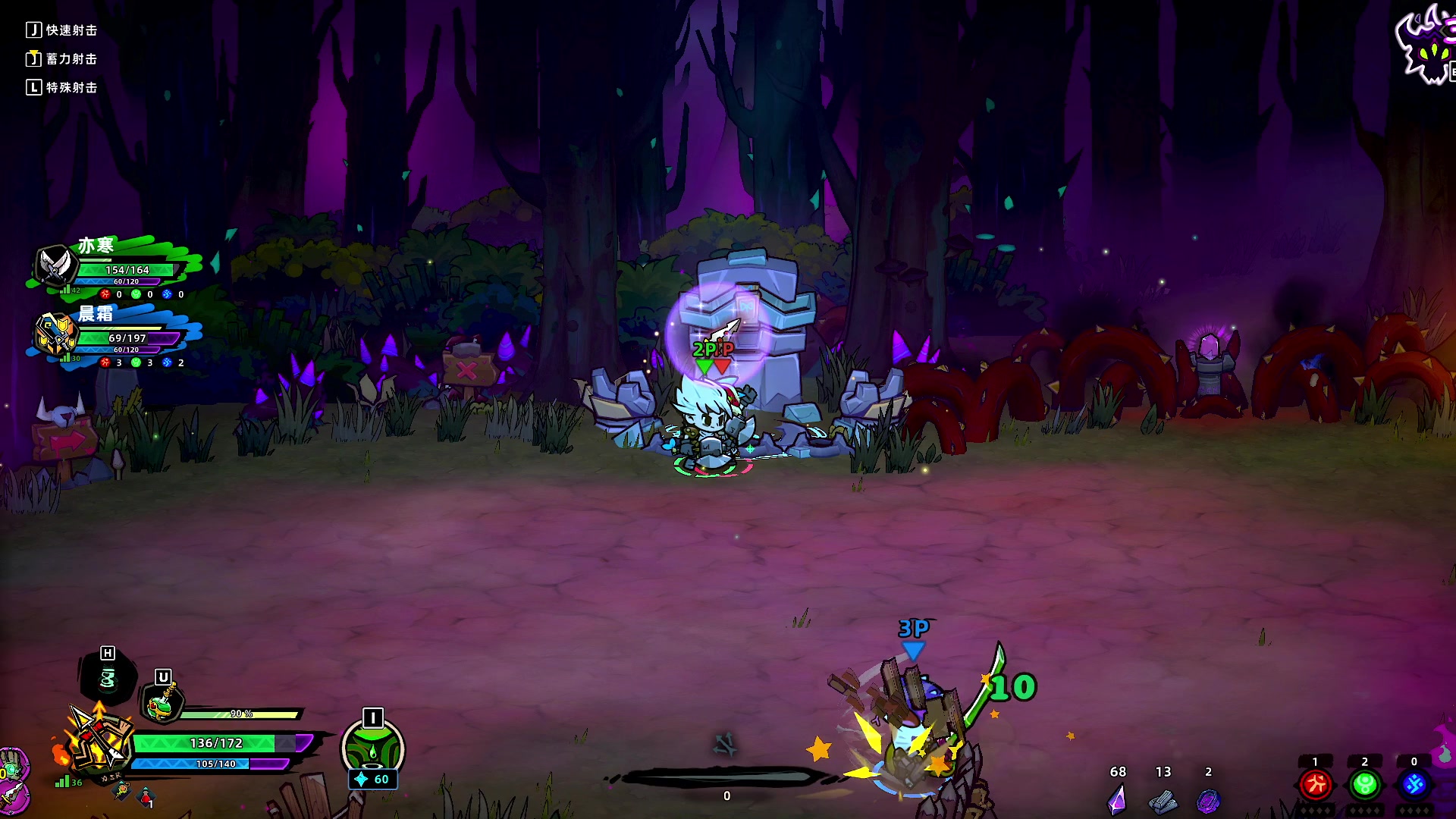 【2025-01-30 23点场】BIU一雷哥：大家过年好啊！ 90098