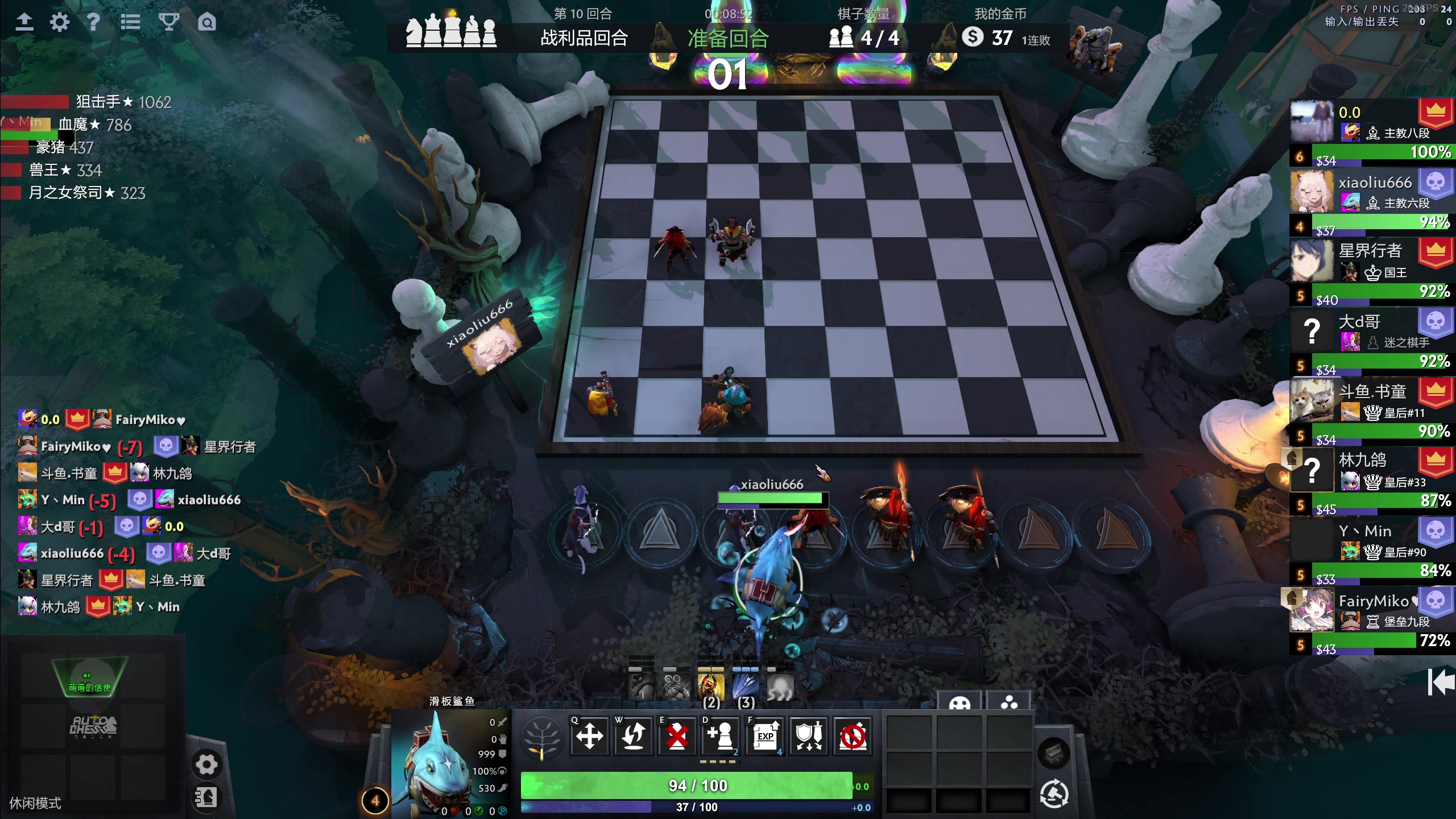 【2025-01-31 00点场】小刘_qq：小刘的快乐直播间！新年快乐