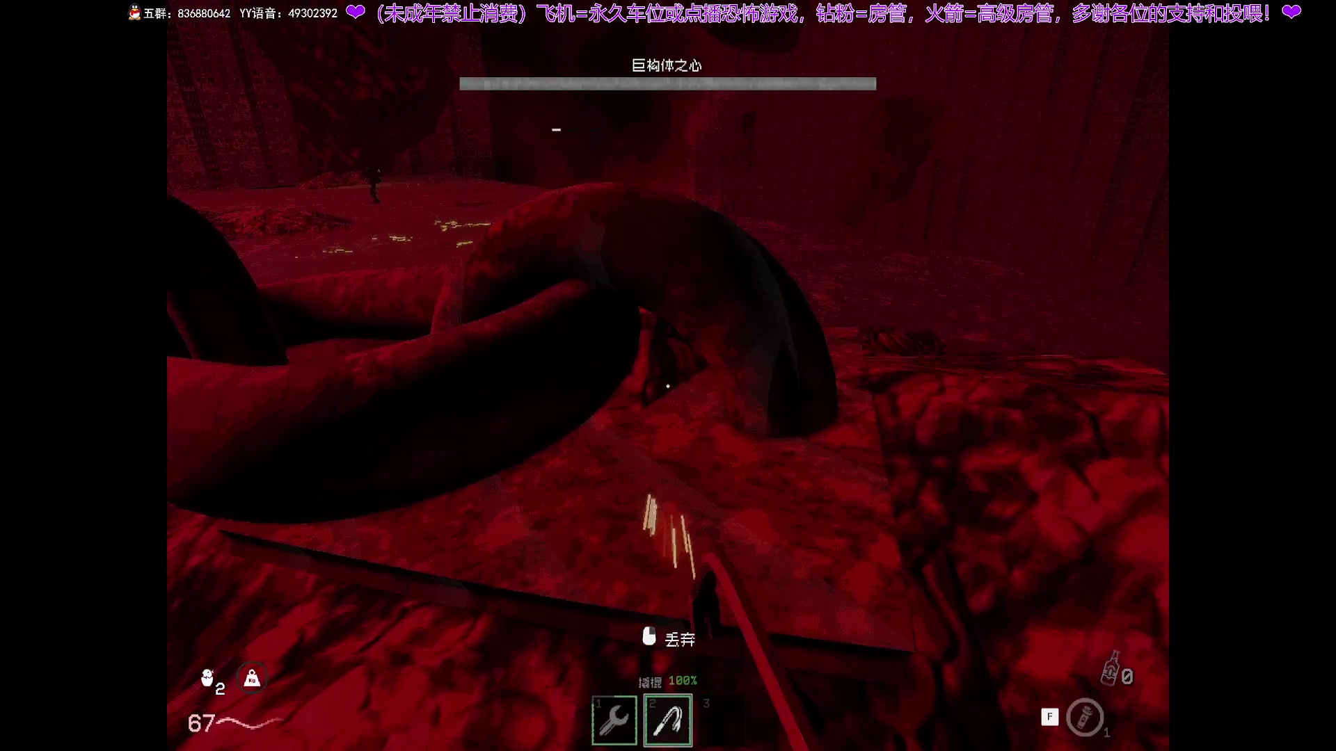 【2025-01-30 19点场】谭机霸开播了：⭐不恐怖⭐最强路人局！