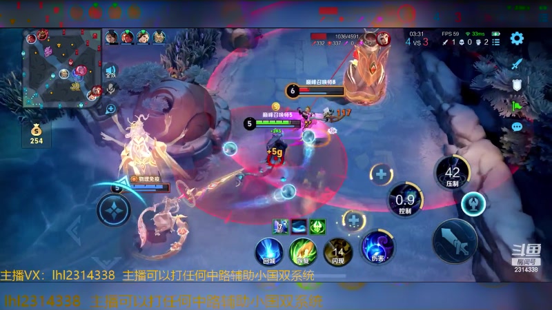 【2025-01-31 14点场】国服老狐狸：国服妲己：新年快乐