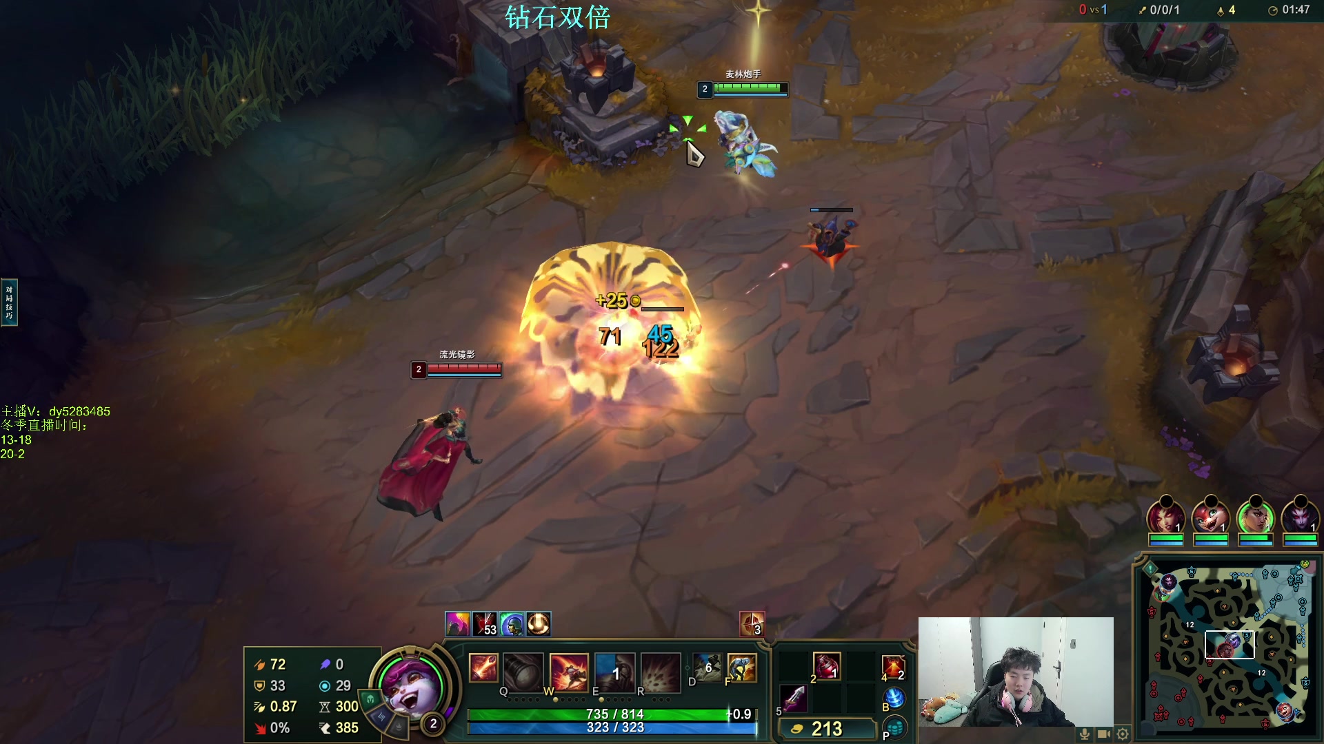 【2025-01-27 22点场】byd小阿超：无限火力450连胜王来啦~全区有车位~！