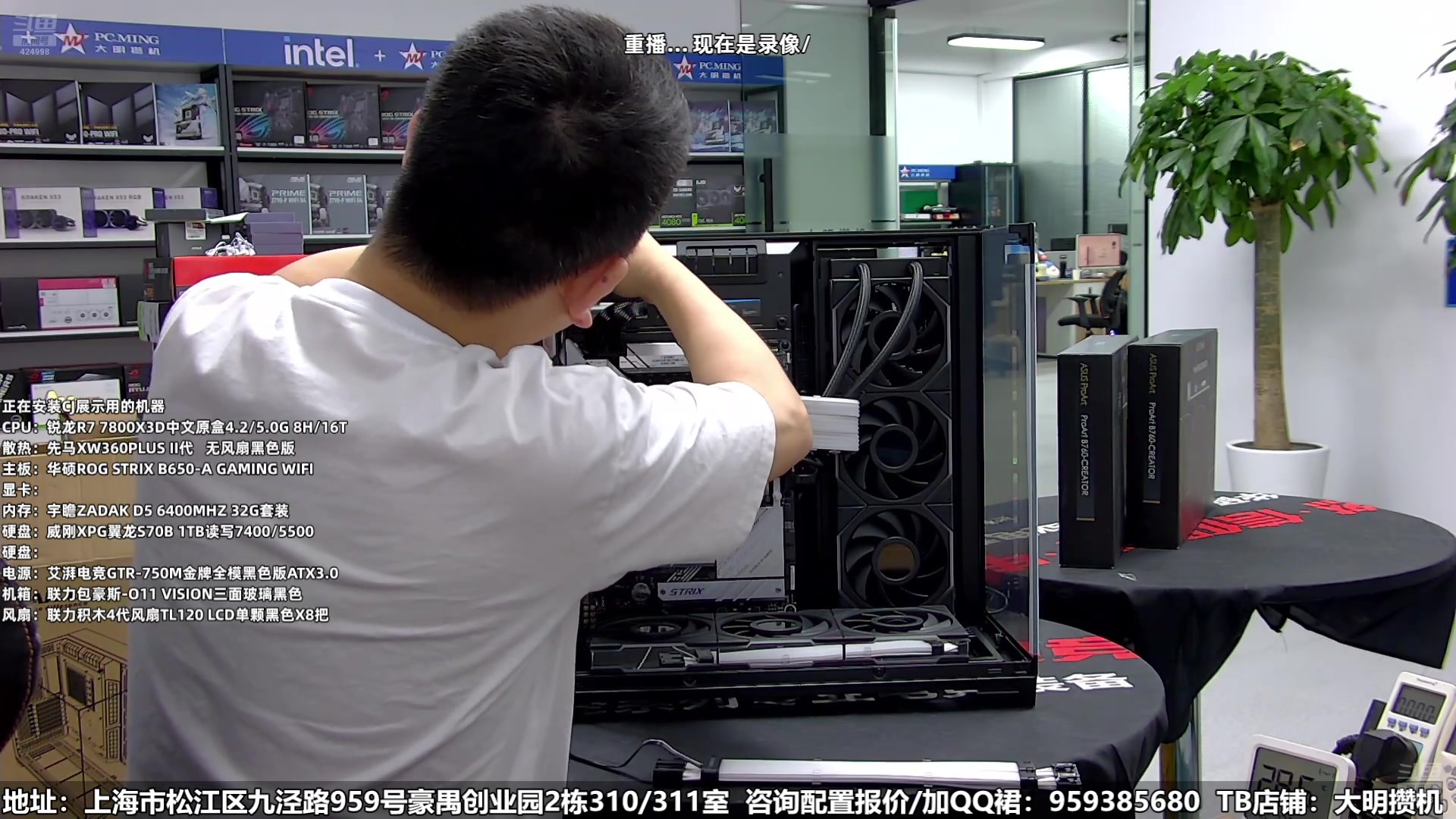 【2025-01-30 22点场】上海大明海：【大明攒机】给大家拜个早年，祝新年快乐！